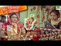 Durga Maa ki Mahima | Navratri Special | सोना की कहानी | Sandeep Kumar, Seema Siddhu