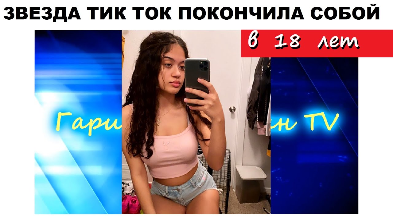 Kris the Foxx мастурбирует на лестнице