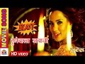 New Item Number | Blast Hunewala Jawani | ब्लास्ट हुनेवाला जवानी | Lootera| Priyanka Karki