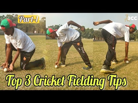 Fielding Drills - How To Practice Cricket Fielding ll Part-1 ll Cricket Fielding Practice Tips 2019
