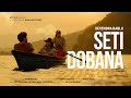 Devendra Bablu : Seti Dobana | New Song Ft. Zeph JR Bhandari | Laxmi Kandel | Official MV