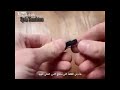/>how to make a source