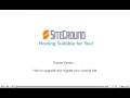 Upgrade Joomla | SiteGround Joomla Tutorial