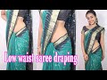 STEP BY STEP LOW WAIST SAREE DRAPING TUTORIAL | LOW WAIST DRAPING TO LOOK TALL AND SLIM | EASY TIPS