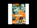 Download Woh Ladki Bahut Yaad Aati Hai - Bangla (Chupi Chupi Esharai) (Kumar Sanu+Alka) MP3 song and Music Video