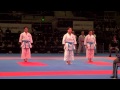 JAPAN Female Team Kata Finale - 2014 World Karate Championships