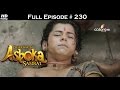 Chakravartin Ashoka Samrat - 15th December 2015 - चक्रवतीन अशोक सम्राट - Full Episode(HD)