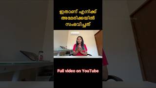 This Is What Happened In America