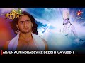 Mahabharat | महाभारत | Arjun aur Indradev ke beech hua yuddh!