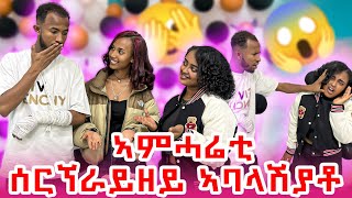 cwK4DgAEOo4 Video Image