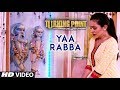 Yaa Rabba Video Song Latest Hindi Film | Turning Point | Apoorva Arora, Sunny Pancholi, Shahbaz Khan