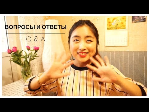 Окрашивание волос в салоне красоты в Москве Одежда из Кореи - «Cayendo» - Первый официальный интернет
