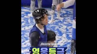 Jimin Never Give Up Run Bts 2023 Mini Field Day Part 2