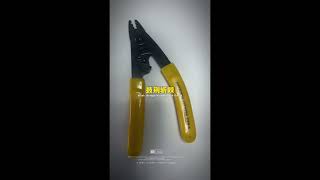 Ftth Tool Kits Tool Kits