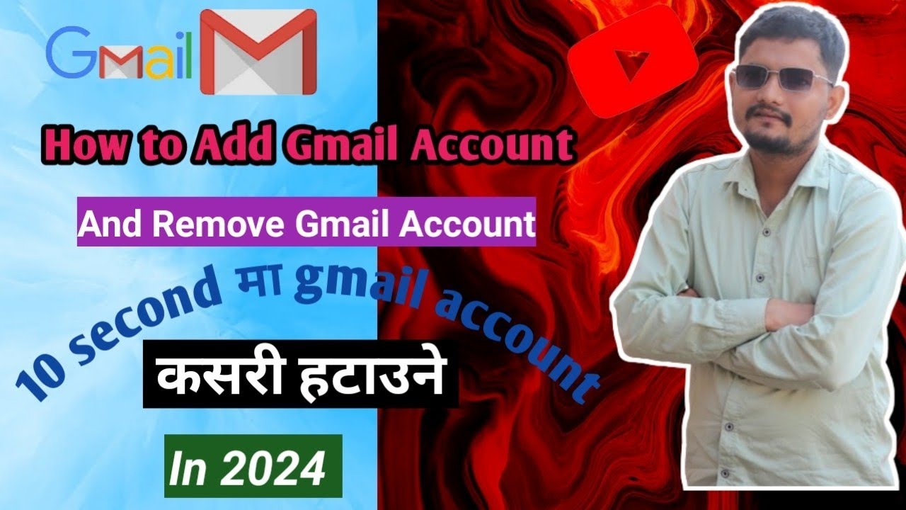 How To Remove Gmail Account in 2024| how to remove How To Remove Gmail Account in 2024| how to remove