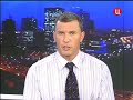 В Петербурге история с сокровищами 