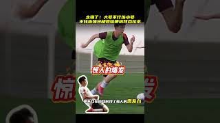 cx-yomDTP7s Video Image