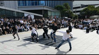 Artbeat아트비트 - 특S-Cl Of Stray Kids Sinchon Busking