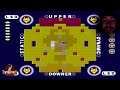 emulator