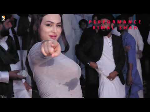 Khatouba Khatouba , Rimal Shah Dance Performance 2023