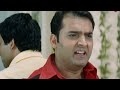 सबके चहेते कपिल शर्मा की कॉमेडी फिल्म | Bhavnao Ko Samjho (2010) (HD) | Kapil Sharma, Sunil Pal