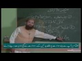 urdu arabic grammar class