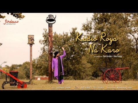Kudio | Satinder Sartaaj | Full Official Music Video