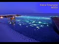 MOCA ~ Kleine Träumerei