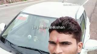 भाई को शत शत नमन भाई को शत शत नमन