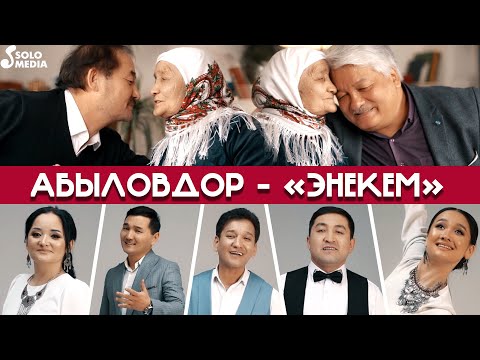 Абыловдор - Энекем