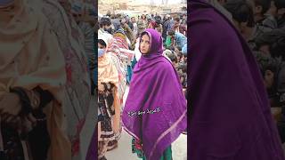 Bebo Baloch New Video Status New Video Bebo Baloch