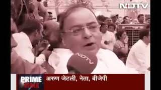 Reality of petrol politics