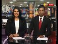 TV 1 News 25/09/2018
