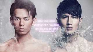 Fs Fuying & Sam Concert Promo
