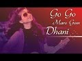 Kinjal Dave 2016 Dj | Go Go Maro Gom Dhani | Gujarati DJ Mix Song | ROCK REMIX | FULL VIDEO Song