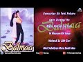 Balmaa Audio Jukebox Ayesha Jhulka Nash Vadhvan Balmaa Audio Jukebox Ayesha Jhulka Nash Vadhvan