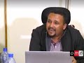 Amma booda biyya tana kan bahu hattu qofa ~Jawar Mohammed