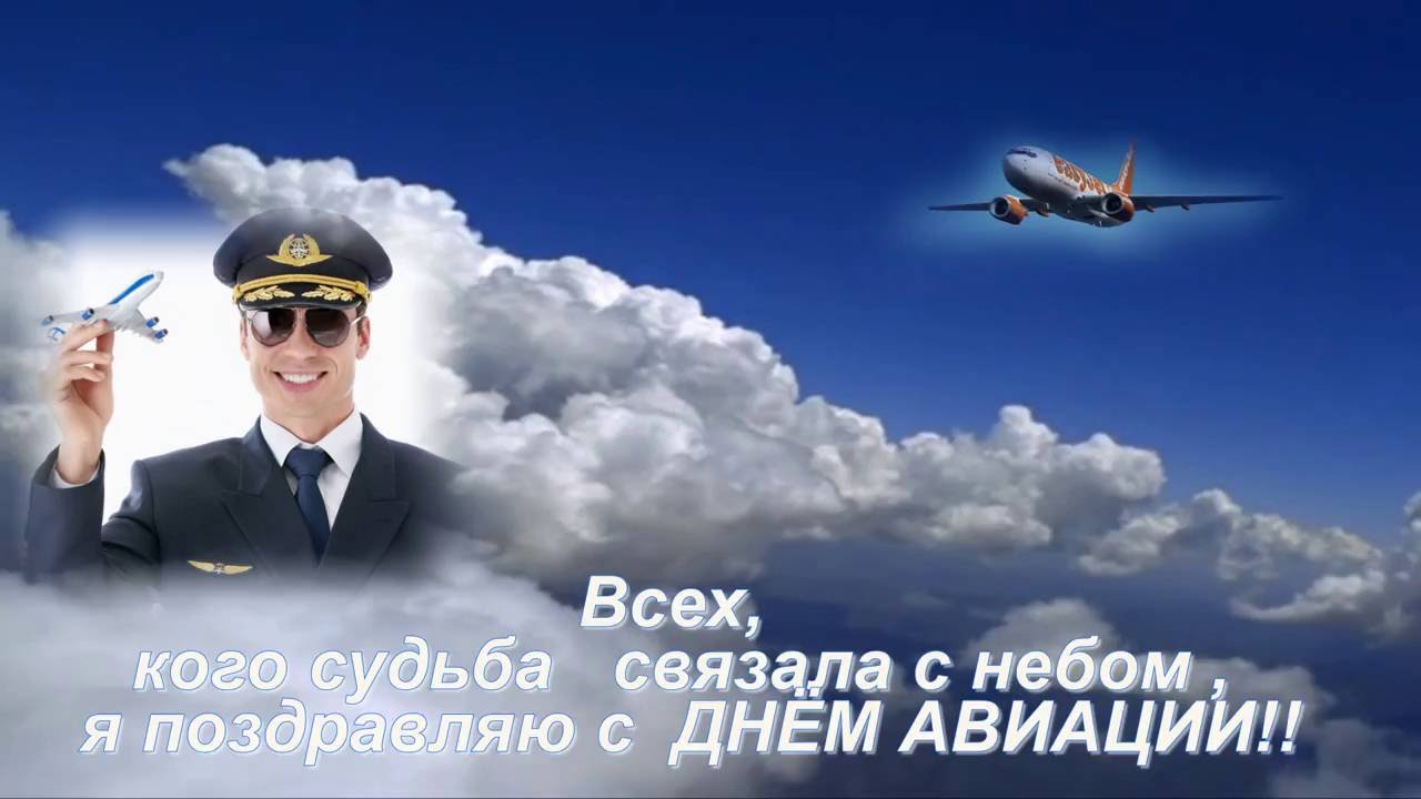 Красивые тосты на день свадьбы Дальневосточный федеральный университет