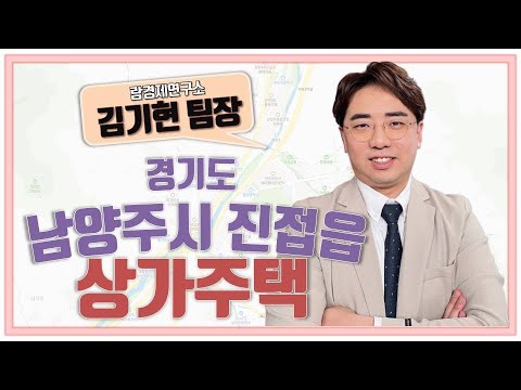 유튜브 썸네일