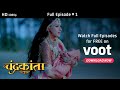 Chandrakanta | Season 1 | Full Episode 1