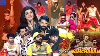 Dhee Celebrity Special Latest Promo - #DCS - 27th March 2024 - Pranitha Subhash,