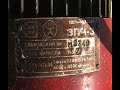 chansaw