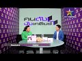 จันดารา2