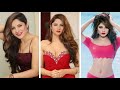 Neelam Muneer Hot Look | Neelam Muneer Hot Pic | Bold Dress | Neelam Muneer Hot Video | Hot Dance