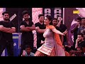 सपना चौधरी के डांस का भूचाल I Bhuchal I Sapna Chaudhary I Latest Sapna Dance 2020 I Sonotek