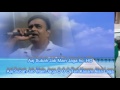 Aaj subah jab main jaga teri kasam aisa karaoke only for male singer by Rajesh Gupta