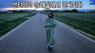 cyXvNQ6Is0A Video Image