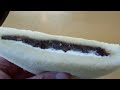 Red Bean Sandwich In Japan images Red Bean Sandwich In Japan