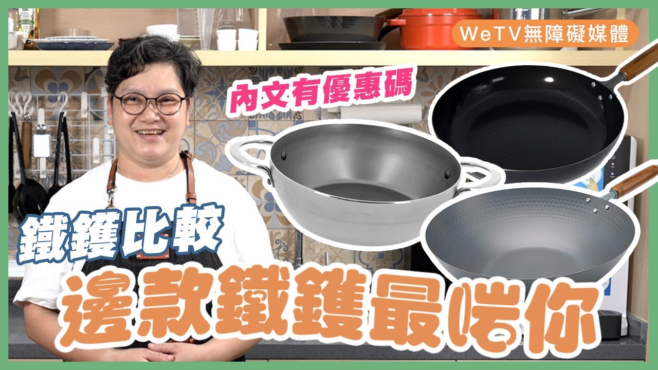 最新影片