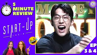 START UP Ep 3 & 4 | Laugh Out LOUD Funny ๐คฃ | 5 Minute KDrama Review